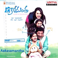 Akashamantha (Original Motion Picture Soundtrack) - EP - Vidhya Sagar