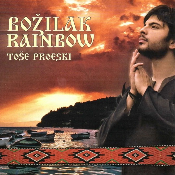 Download Toše Proeski - Božilak (2007) Album – Telegraph