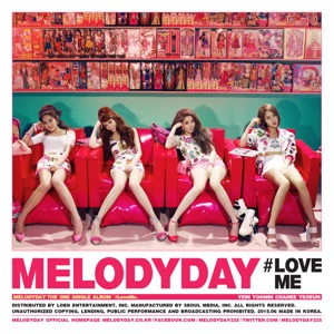 #LoveMe - EP