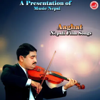 Aaghat - Single - Kavita Krishnamurthy