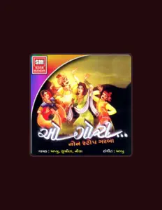 Listen to Appu, watch music videos, read bio, see tour dates & more!
