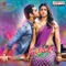 Chuda Sakkagunnave - M.M. Manasi & Thaman S. lyrics