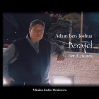 Adam Ben Joshua - Yevarejeja