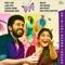 Malare (Unplugged) [Background Score] - Vijay Yesudas lyrics