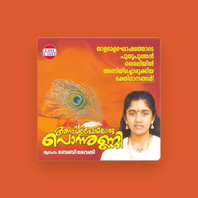 Listen to Baby Revathy, watch music videos, read bio, see tour dates & more!