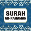 Surah Ar Rahman, 2014