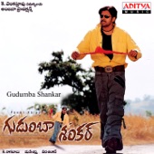 Gudumba Shankar (Original Motion Picture Soundtrack) artwork