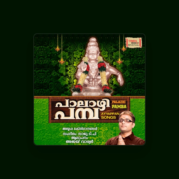 Ajay Warrier's avatar