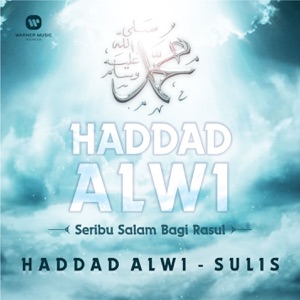 Ya Thoybah Album Art