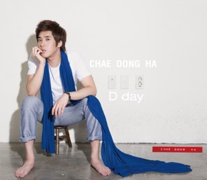 D Day - EP