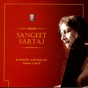 Sangeet Sartaj