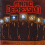Planned Spiritual Decay (2006) [Wav]