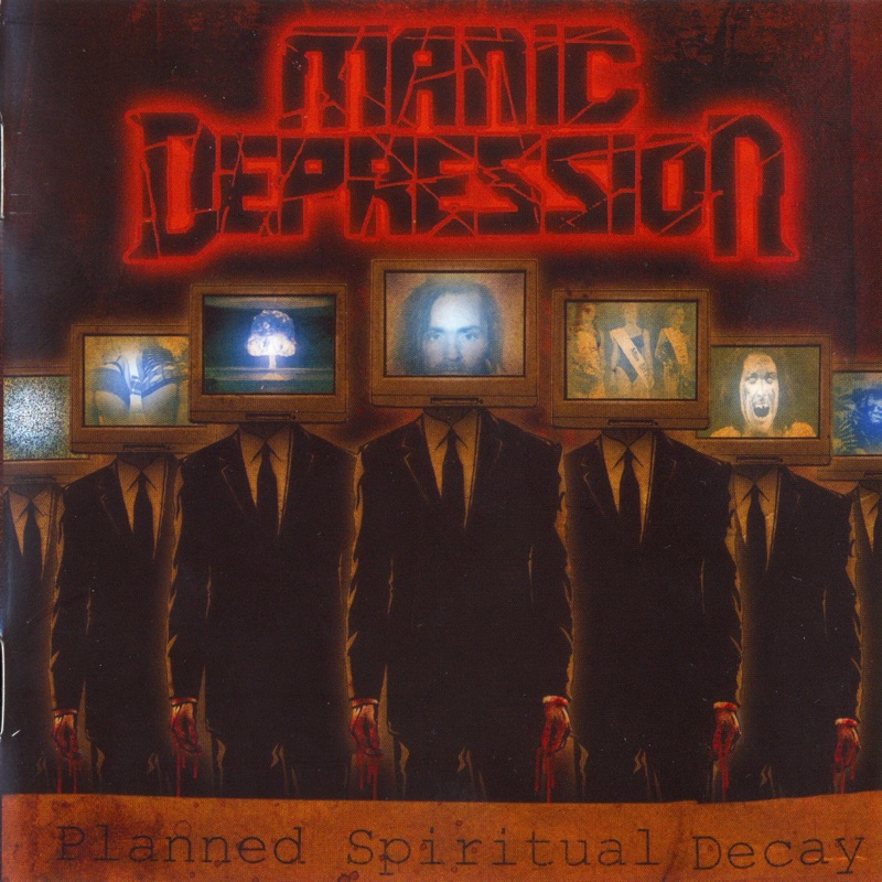 Planned Spiritual Decay (2006) [Wav]