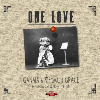 One Love - Single