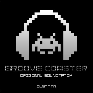 Groove Prayer (Full Ver.)