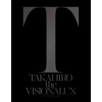 EXILE TAKAHIRO - Dakishimetai