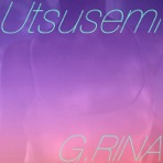 Utsusemi 空蝉