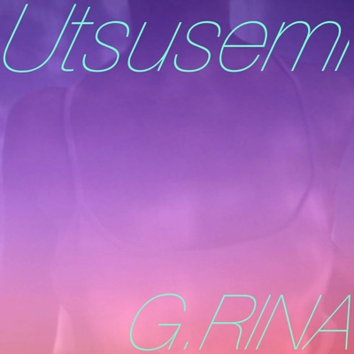 Utsusemi 空蝉