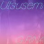 Utsusemi 空蝉