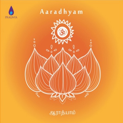 Aaradhyam
