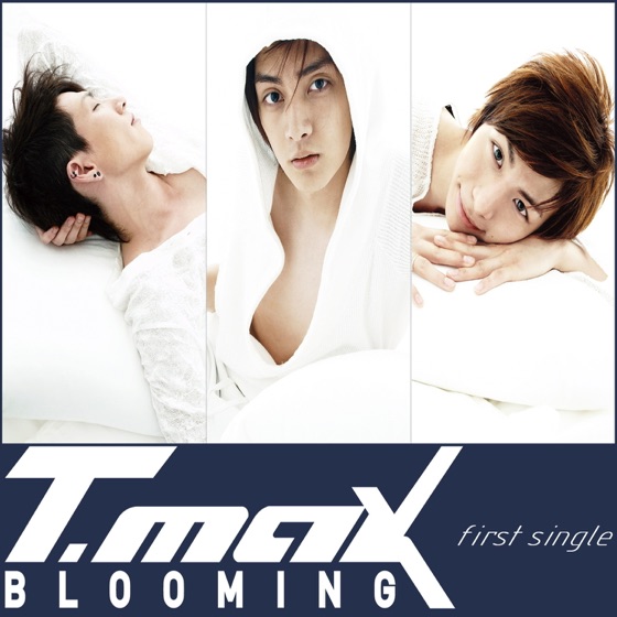 Cover artwork for Blooming