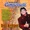 Didi Kempot - Sewu Kutho (Edit) (Versi Baru)
