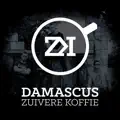 Zuivere koffie
