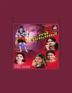 Listen to Bhavna Labadiya, watch music videos, read bio, see tour dates & more!