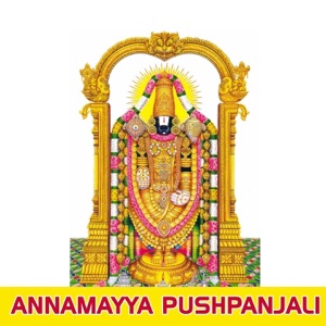 Annamayya Pushpanjali