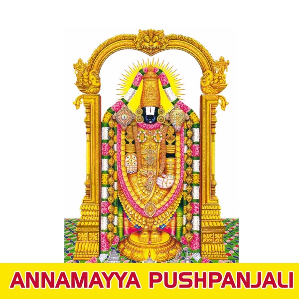 Annamayya Pushpanjali