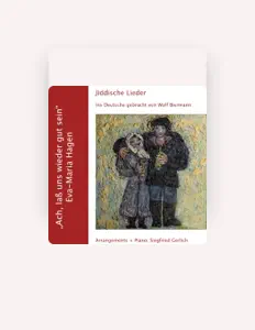 Poslechněte si interpreta Eva-Maria Hagen, sledujte hudební videa, přečtěte si životopis, podívejte se na data turné a další informace.