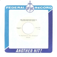 Coppa - Single - Maytals & Don Drummond