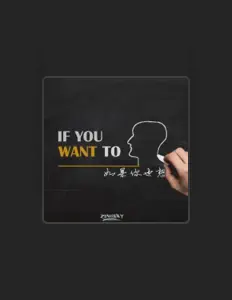 Listen to ZingWay, watch music videos, read bio, see tour dates & more!