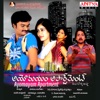 Ayomayam Apartment (Original Motion Picture Soundtrack) - EP