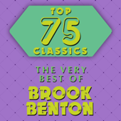 A Rockin' Good Way (feat. Dinah Washington)