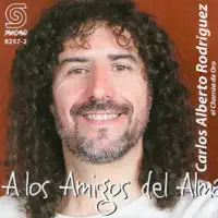 Yo Quiero una Guitarra