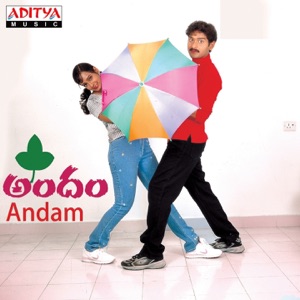 Andam (Original Motion Picture Soundtrack)