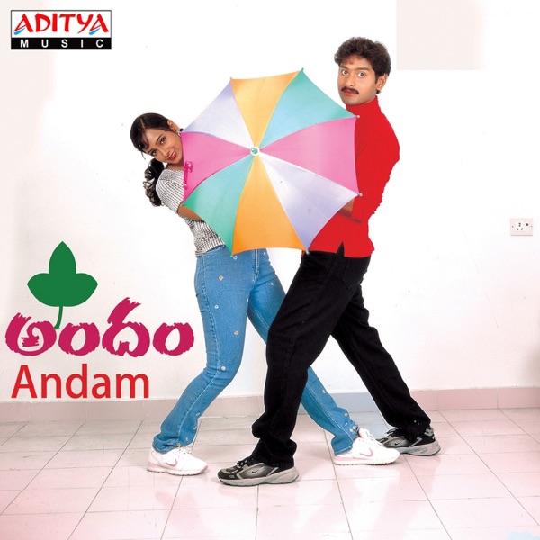 Andam (Original Motion Picture Soundtrack)
