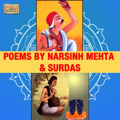 Poems by Narsinh Mehta & Surdas
