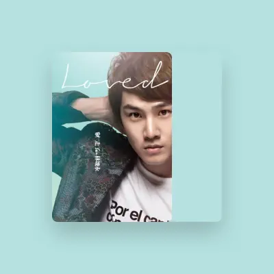 Listen to 綠茶, watch music videos, read bio, see tour dates & more!