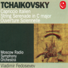 Tchaikovsky: Italian Capriccio, Op. 45, Serenade for String Orchestra, Op. 48 & 1812 Overture, Op. 49 - Vladimir Fedoseyev & Moscow Radio Symphony Orchestra