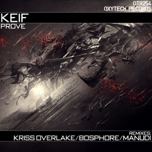 Prove - EP