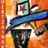 Mundu berria daramagu bihotzean, 1999