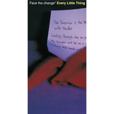 Face the change - Single - Every little Thing