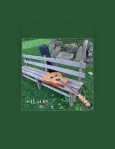 Écoutez 바람종, regardez des vidéoclips, lisez la biographie, consultez les dates de tournée et plus encore !