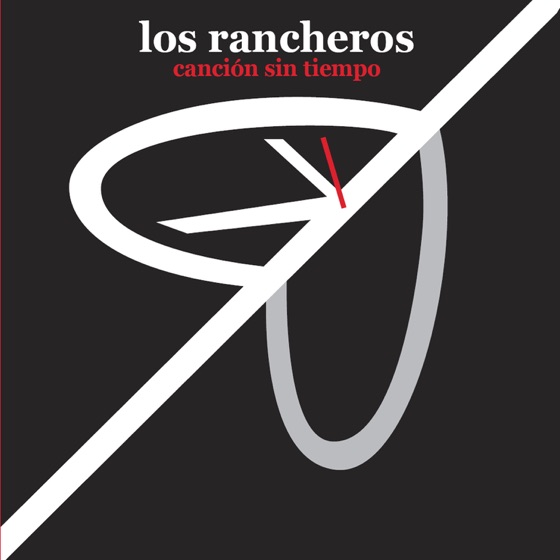 Cover artwork for Simplemente Dame