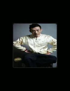Listen to 驊梓, watch music videos, read bio, see tour dates & more!