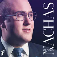 Feel The Music — Nachas