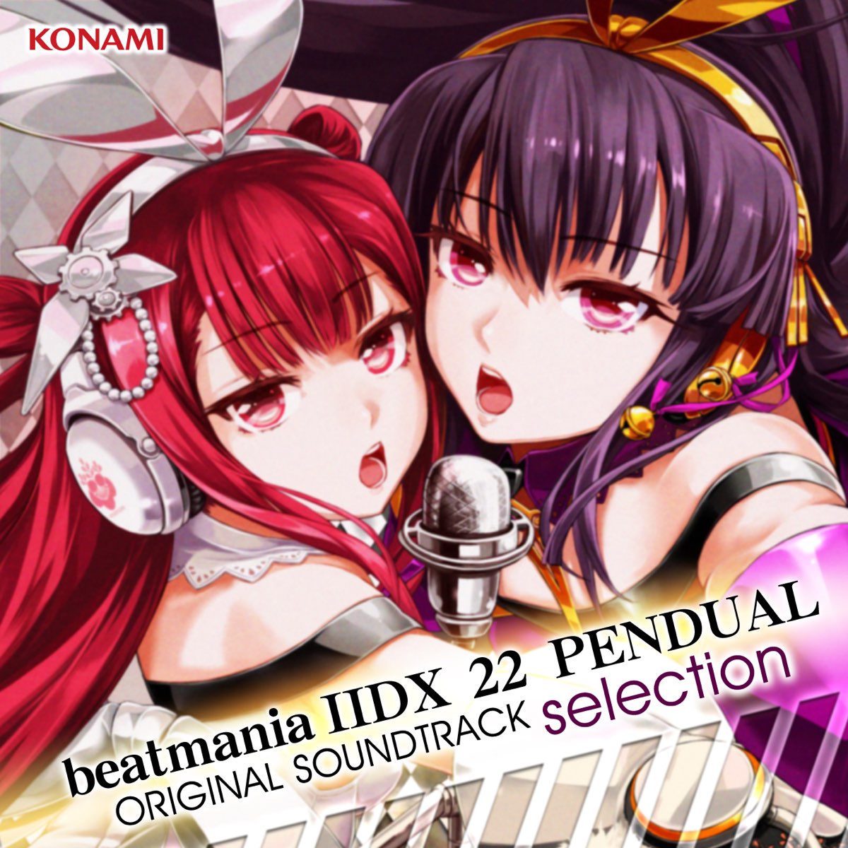 新品　beatmania 2DX 22 PENDUAL　サントラ　ビートマニア