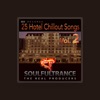 Soulfultrance the Real Producers